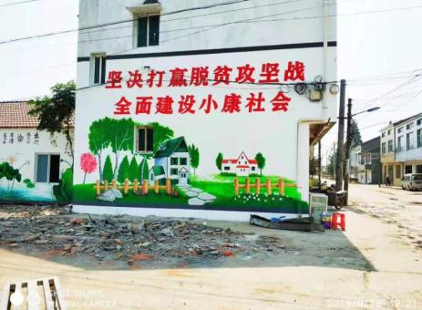 西双版纳手绘文化墙的优势以及选择它的理由