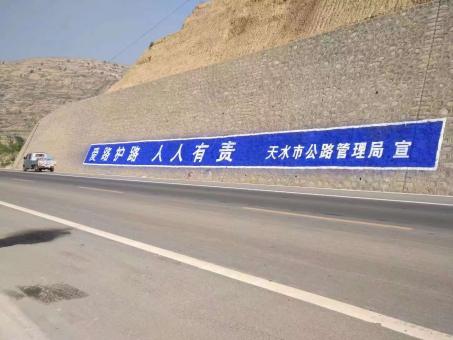 西双版纳墙体广告的地理位置选择的重要性