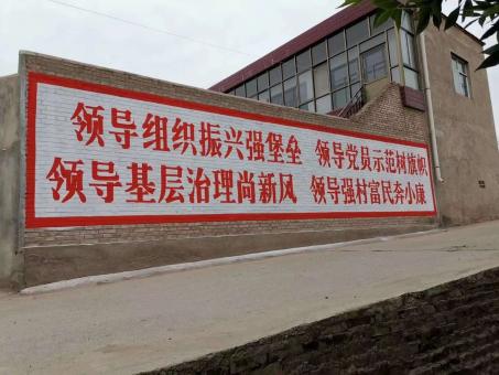 西双版纳墙体广告的发展趋势如何