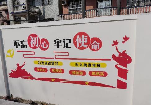 西双版纳美丽乡村文化墙价格怎么样