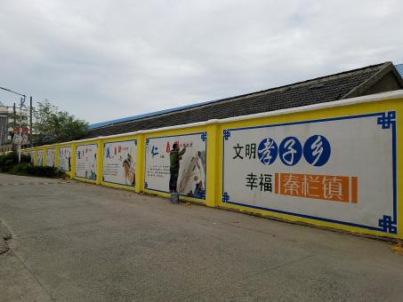 西双版纳墙体彩绘文化墙，一般能保持多长时间？