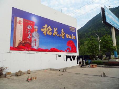 西双版纳墙体喷绘广告效果怎么样？