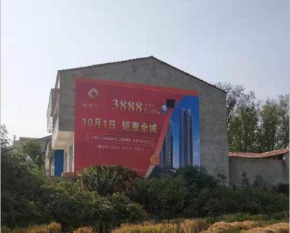 西双版纳墙体广告发布的关键问题