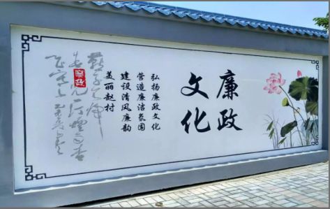 西双版纳文化墙可以用哪些字体你知道吗？
