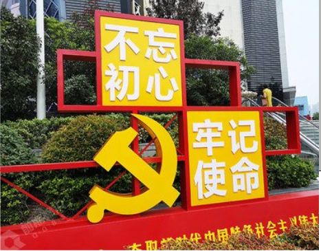 西双版纳标识标牌雕刻工艺的四个窍门
