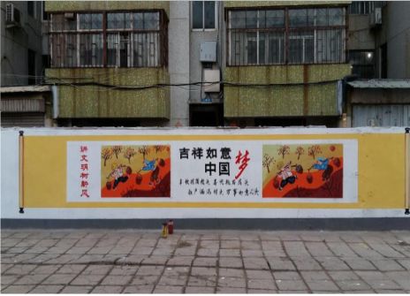 西双版纳什么是文化墙