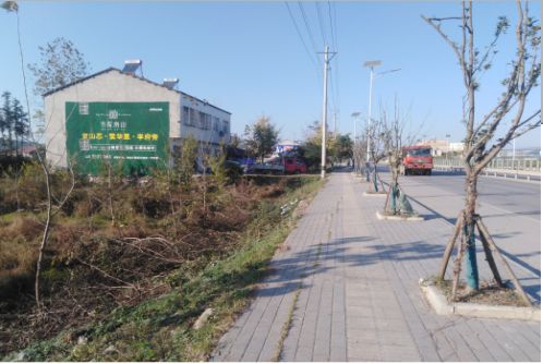 西双版纳书山南院墙体广告