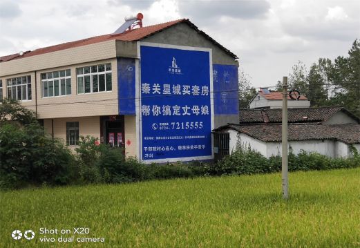 西双版纳决定墙体广告价格的因素有哪些?