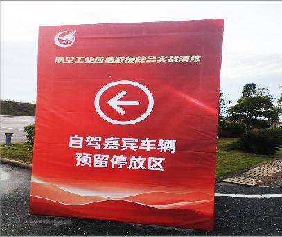 西双版纳户外广告牌用什么材料做最好？