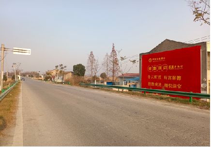 西双版纳墙体广告是如何印刷的？