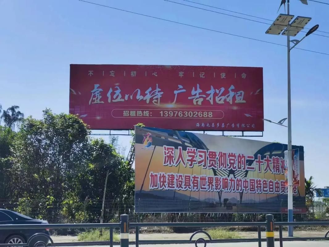 西双版纳户外大牌广告如何能帮助客户实现精准投放、效果翻倍？