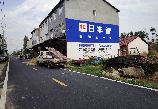 西双版纳墙体广告制作复杂吗?