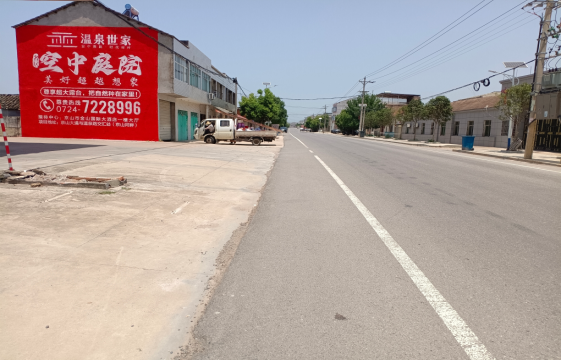 西双版纳墙体广告能用的好材料有哪些？
