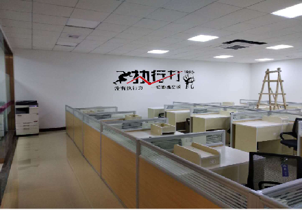 西双版纳企业文化墙可以分为哪几个板块？