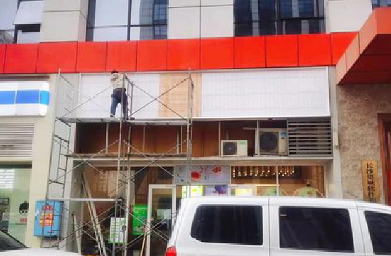 西双版纳门头招牌制作怎么量尺寸？