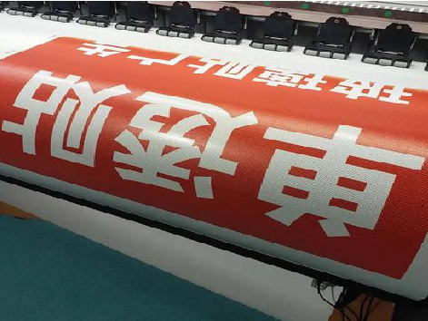 西双版纳单透的特点和效果。