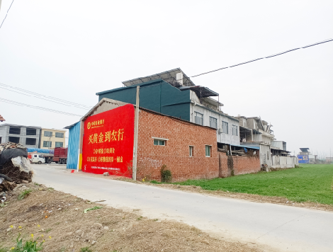 西双版纳制作墙体广告思路。