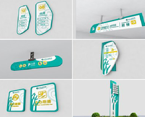 西双版纳广告标牌选材的问题。