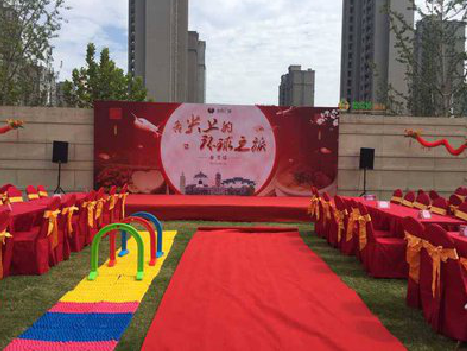 西双版纳庆典活动策划要具备哪些技巧？