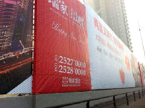 西双版纳如何长久保持户外喷画的质量？