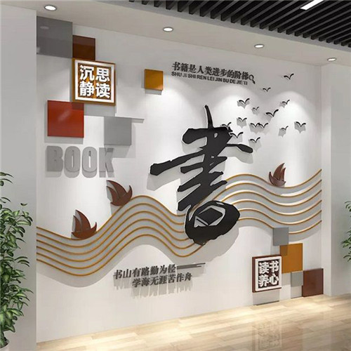 西双版纳企业形象墙场景化设计思路