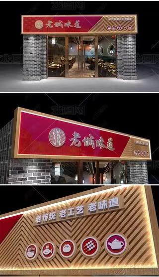 西双版纳门头广告概念以及它的特点及优势